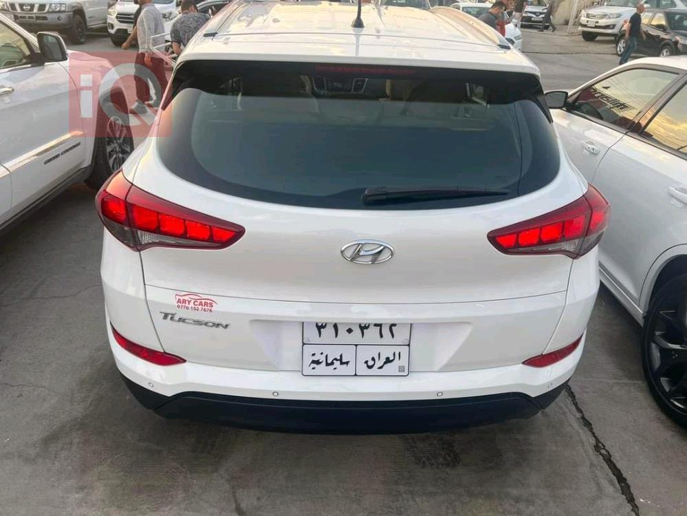هيونداي توسان